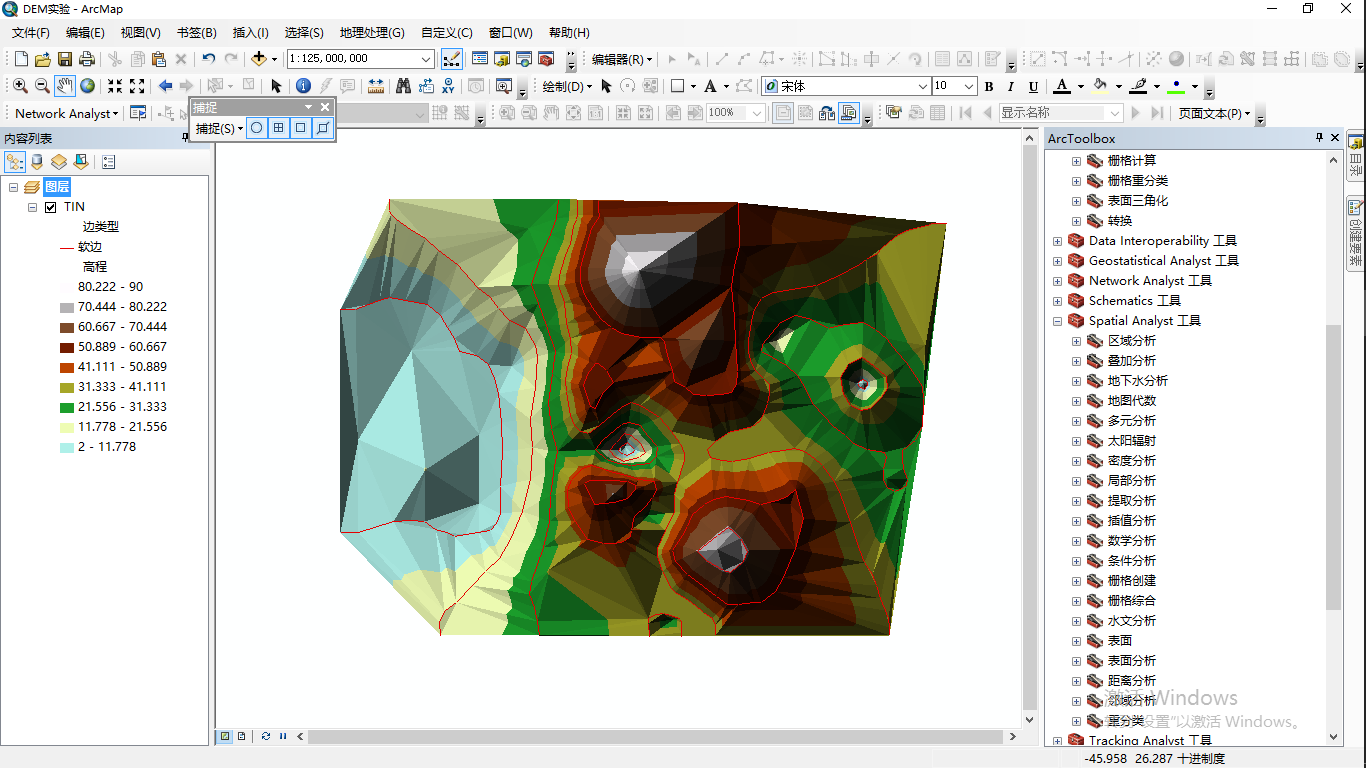 TIN（不规则三角网）转GRID（Raster）及GRID（Raster）转TIN（不规则三角网）_tin转栅格CSDN博客