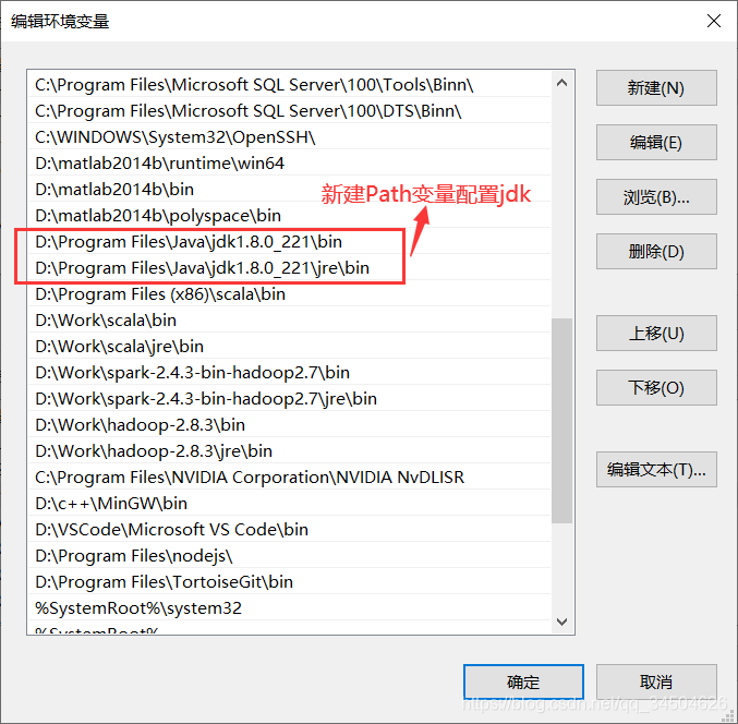 [外链图片转存失败,源站可能有防盗链机制,建议将图片保存下来直接上传(img-O8FgArcS-1583332803040)(让Maven管理你的JavaWeb项目吧（Maven基础）/8.png)]