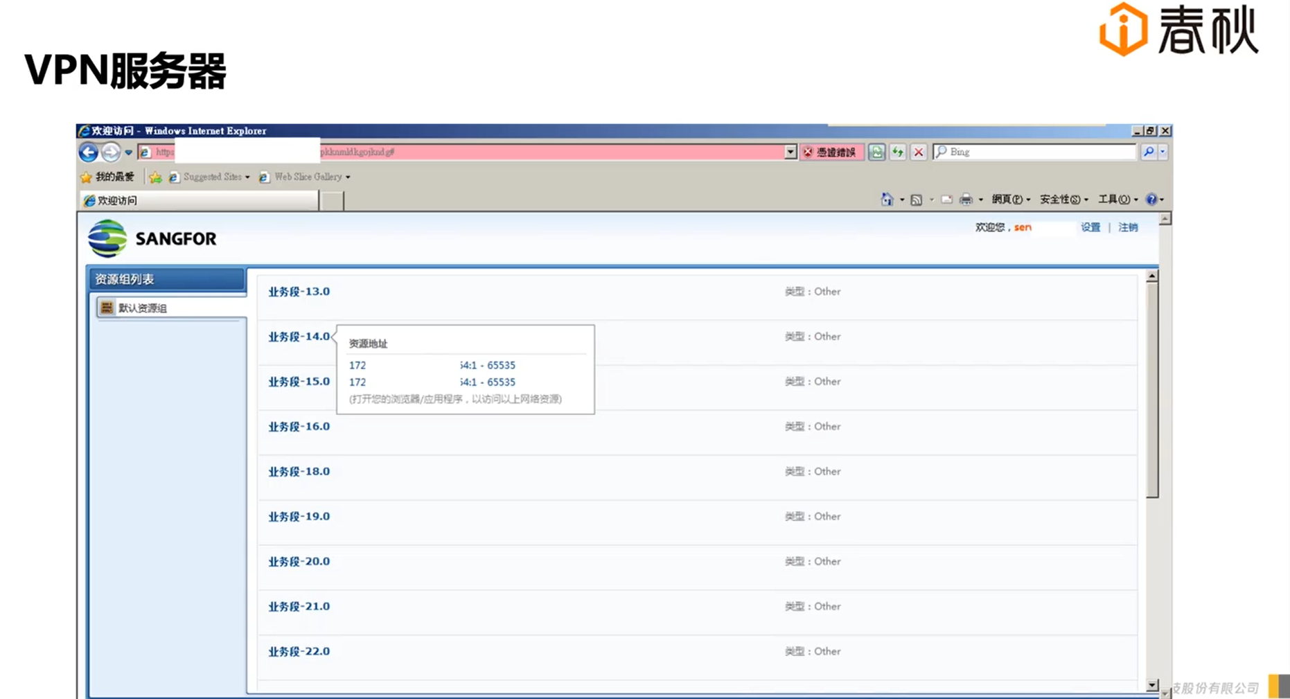 watermark,type_ZmFuZ3poZW5naGVpdGk,shadow_10,text_aHR0cHM6Ly9ibG9nLmNzZG4ubmV0L0Vhc3Rtb3VudA==,size_16,color_FFFFFF,t_70