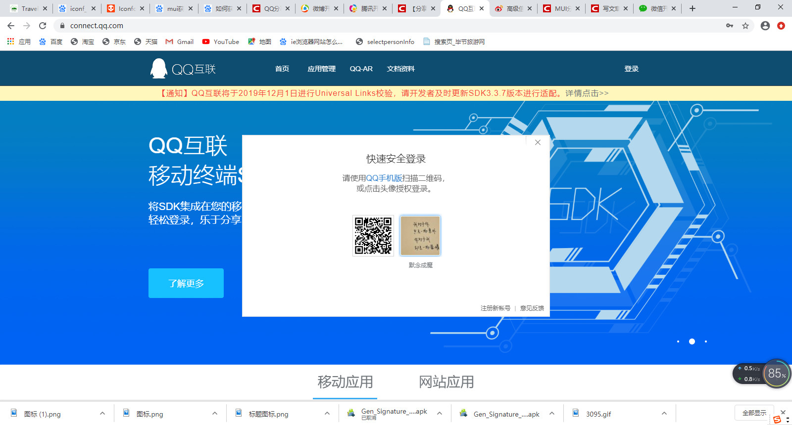 watermark,type_ZmFuZ3poZW5naGVpdGk,shadow_10,text_aHR0cHM6Ly9ibG9nLmNzZG4ubmV0L3dlaXhpbl80NTkzMjE1Nw==,size_16,color_FFFFFF,t_70