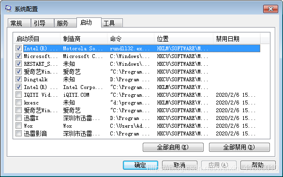 怎么改电脑代码 watermark,type_ZmFuZ3poZW5naGVpdGk,shadow_10,text_aHR0cHM6Ly9ibG9nLmNzZG4ubmV0L3dlaXhpbl80MTg1NTAxMA==,size_16,color_FFFFFF,t_70
