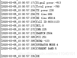 NB-IOT 移远BC35设置频点学习记录