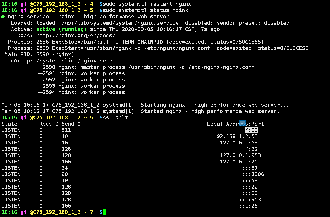 Linux Nginx 负载均衡