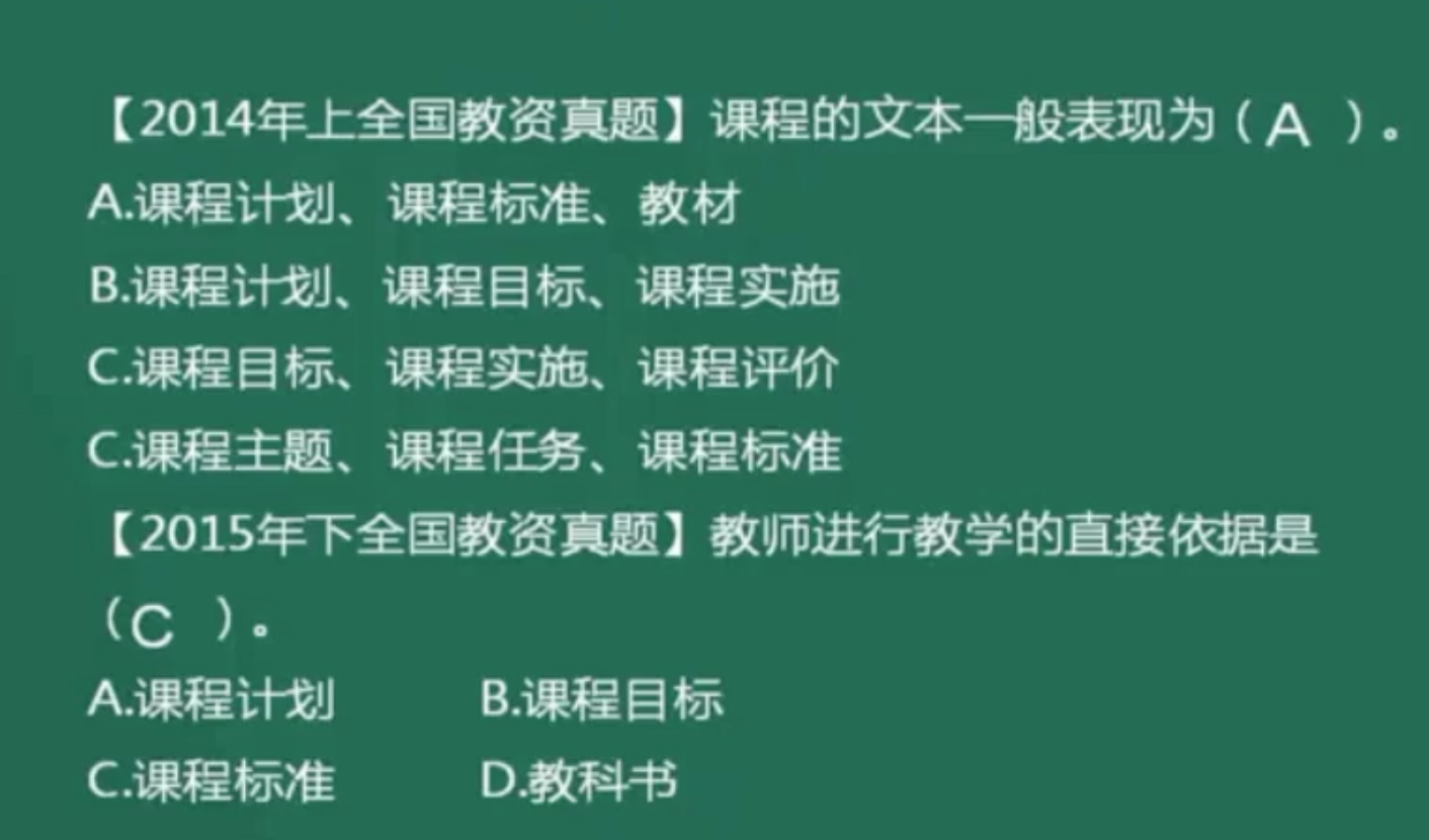 知识的力量视频课程 watermark,type_ZmFuZ3poZW5naGVpdGk,shadow_10,text_aHR0cHM6Ly9ibG9nLmNzZG4ubmV0L3FxXzM0MTcwNzAw,size_16,color_FFFFFF,t_70