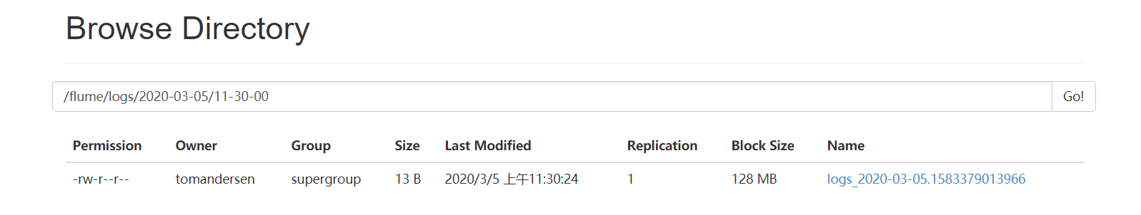 Flume之HDFS Sink使用案例
