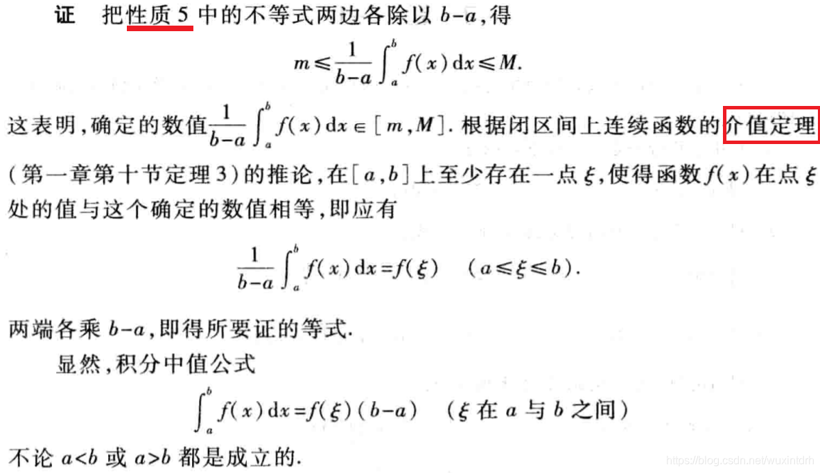 ここに画像を挿入説明