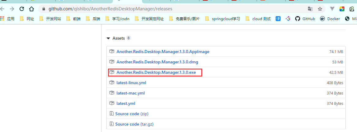 redis desktop manager dmg