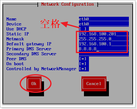 【大数据day01】——Linux系统01（系统安装，远程连接工具secureCRT & winSCP ，Linux常用命令）