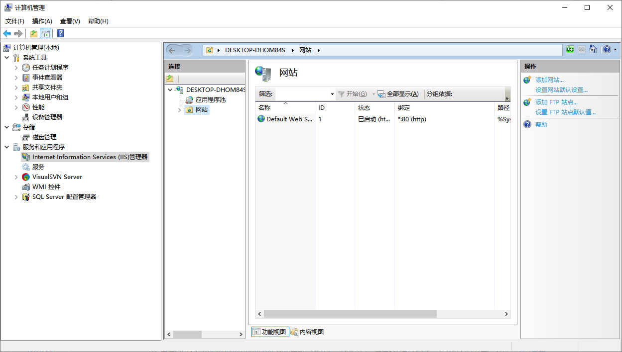 win10搭建软路由 watermark,type_ZmFuZ3poZW5naGVpdGk,shadow_10,text_aHR0cHM6Ly9ibG9nLmNzZG4ubmV0L3FxXzI0MTI3MDE1,size_16,color_FFFFFF,t_70