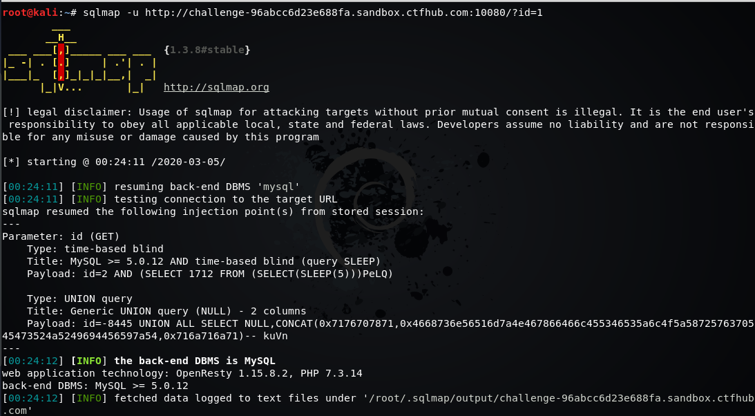 sqlmap 查看数据库信息