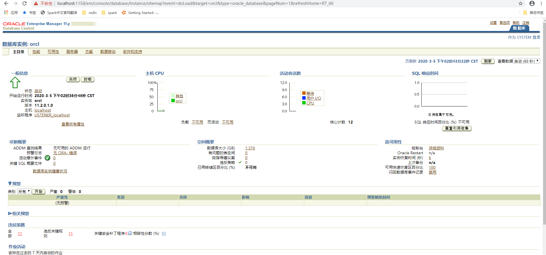 Oracle11g client installation under Windows environment - Programmer Sought