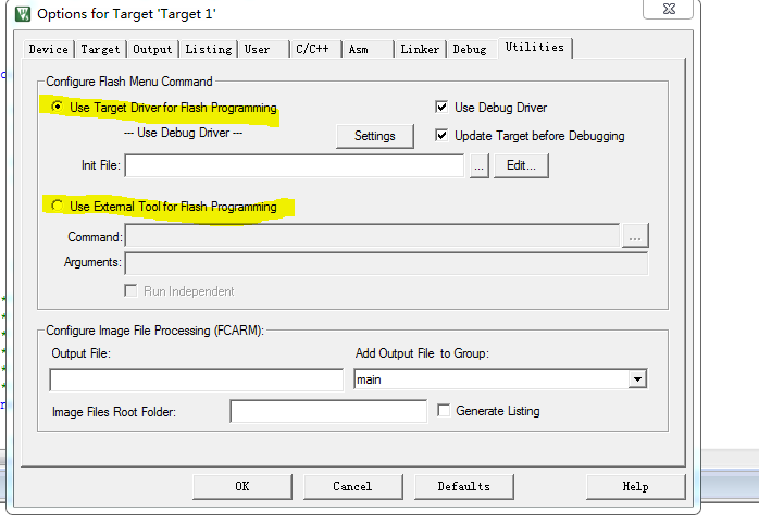 MDK Failed To Execute ' '_--- Error: Failed To Execute-CSDN博客