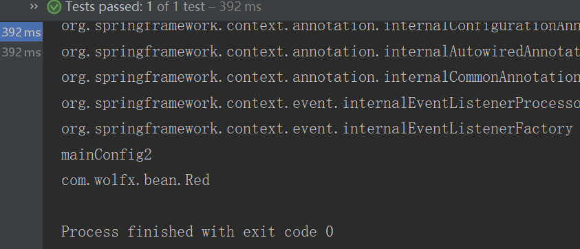 组件注册 import factorybean
