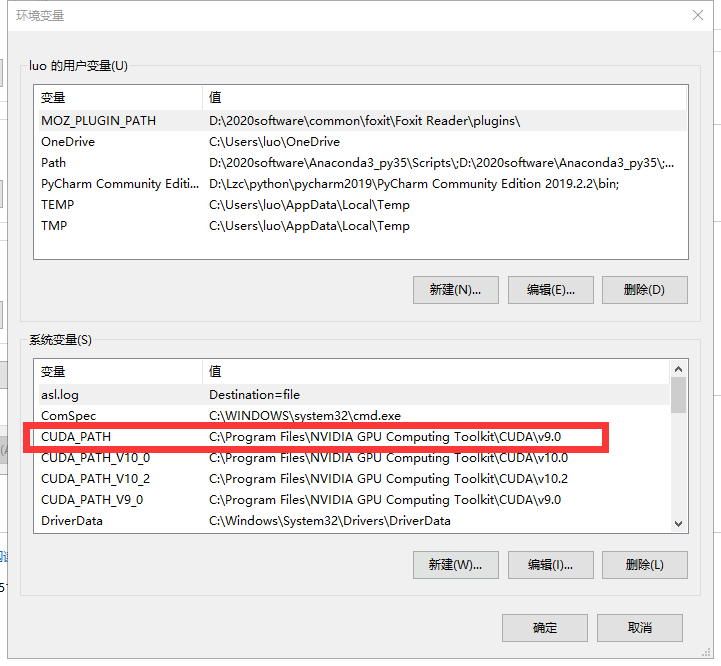 WINDOWS CUDA version of switch - Programmer Sought