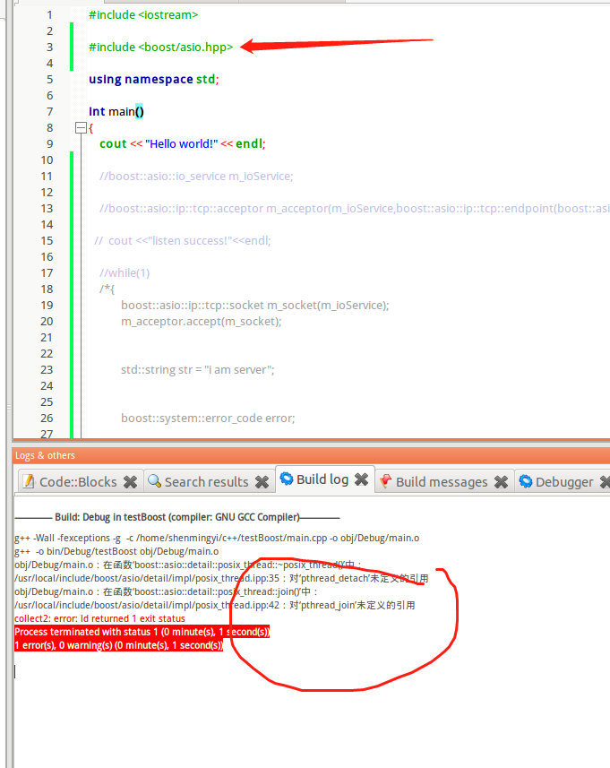 linux 下 使用Boostaiso 编译时 对pthread_detach未定义的引用解决方案_编译报错thread中没有detch