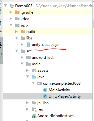 Unity 嵌入到 原生安卓_failed to load 'libmain.so', the application will -CSDN博客
