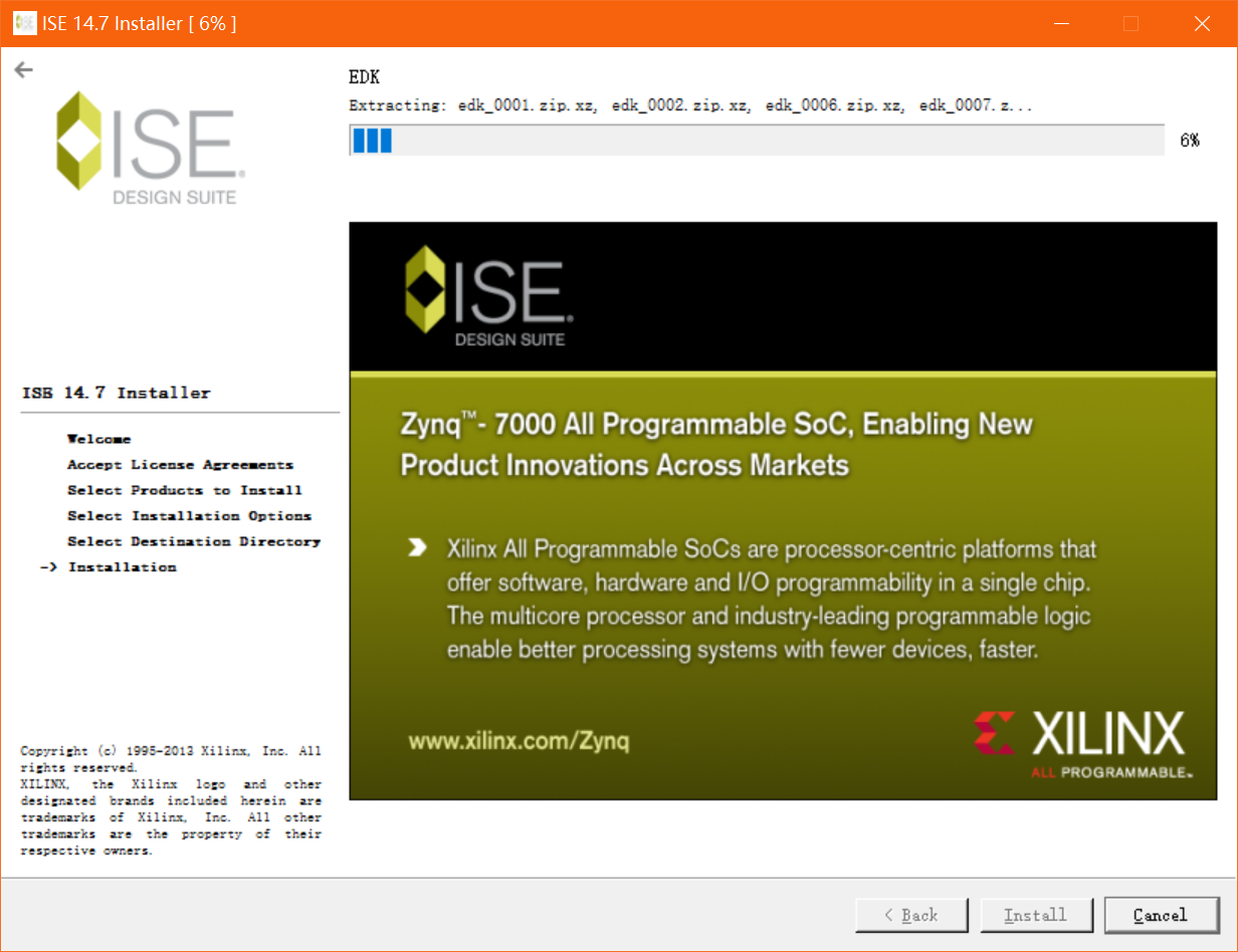 Xilinx design suite. Xilinx ise design suite. xilinx vivado лого. xilinx ise logo. vivado device.
