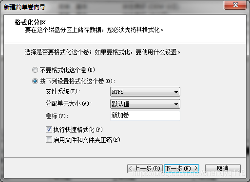 分区工具格式化失败 watermark,type_ZmFuZ3poZW5naGVpdGk,shadow_10,text_aHR0cHM6Ly9ibG9nLmNzZG4ubmV0L2NoZW5neXExMTY=,size_16,color_FFFFFF,t_70
