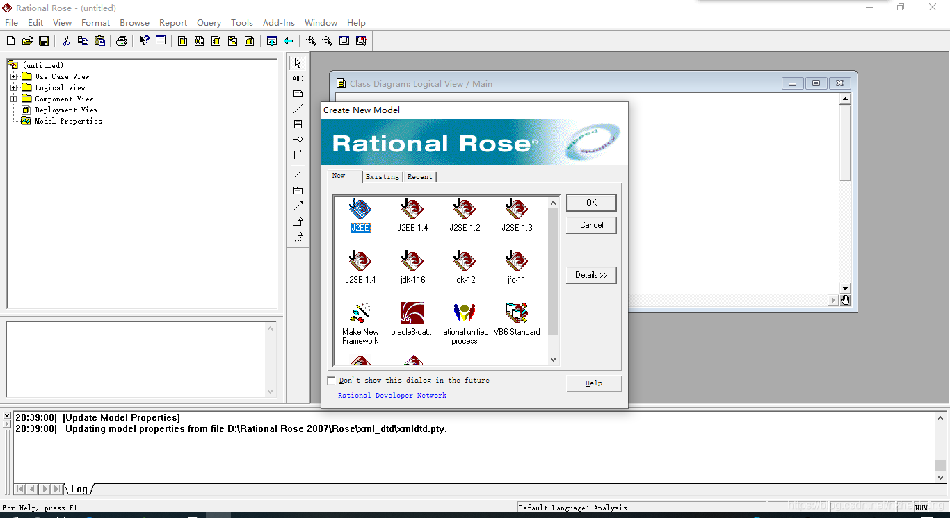 Rational Rose安装教程(win10,2007版)_win10安装rose2007安装教程-CSDN博客