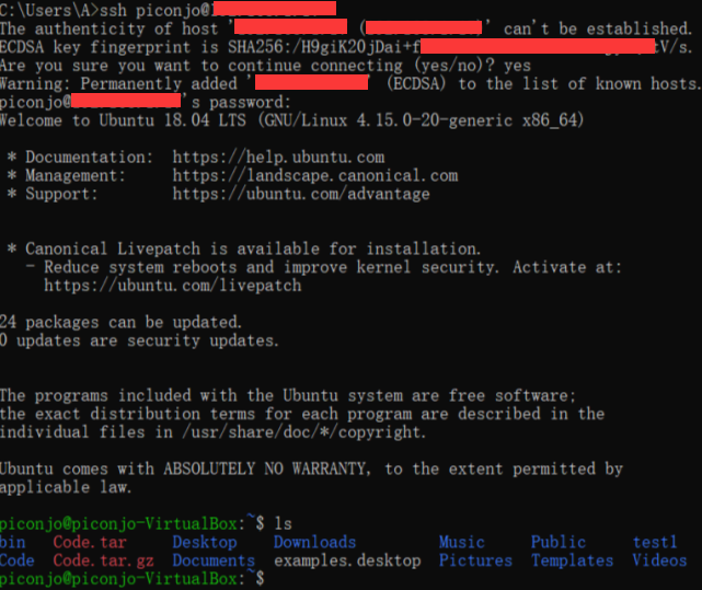 Ubuntu的ssh和sshd(远程连接)