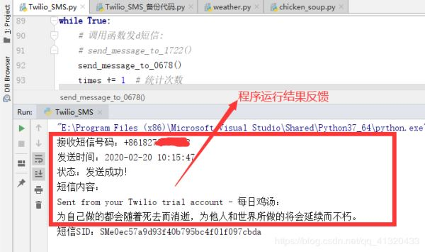 watermark,type_ZmFuZ3poZW5naGVpdGk,shadow_10,text_aHR0cHM6Ly9ibG9nLmNzZG4ubmV0L2hhb3h1bjA5,size_16,color_FFFFFF,t_70