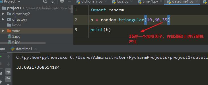 python中的random模块_num = random.randint(1, 10)什么意思-CSDN博客