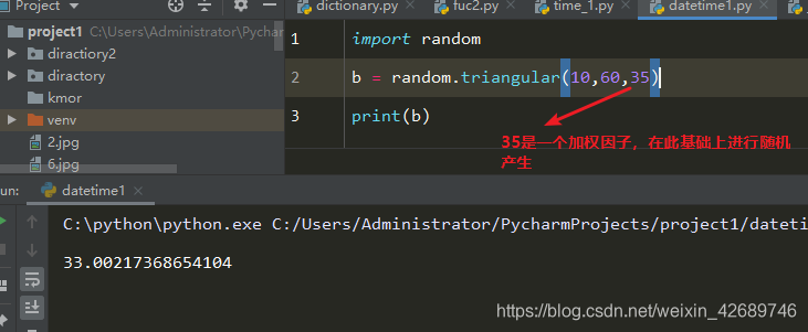 python中的random模块_num = random.randint(1, 10)什么意思-CSDN博客