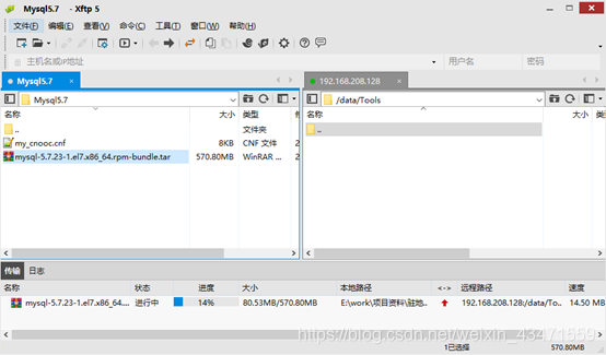 linux怎么安装rpm文件包 watermark,type_ZmFuZ3poZW5naGVpdGk,shadow_10,text_aHR0cHM6Ly9ibG9nLmNzZG4ubmV0L3dlaXhpbl80MzQ3MTU1OQ==,size_16,color_FFFFFF,t_70