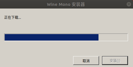ubuntu18.04安装wine