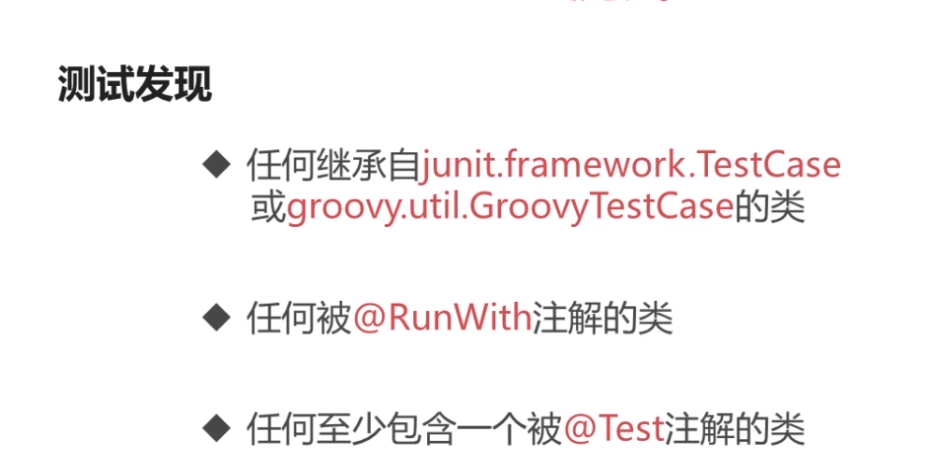 gradle入门教程