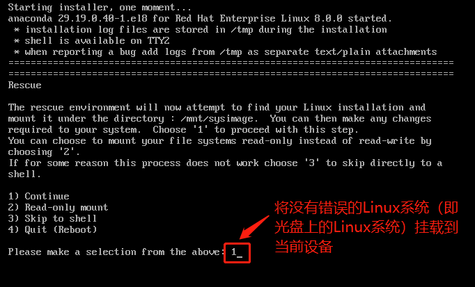 Linux之系统引导过程及引导修复_starting default target-CSDN博客