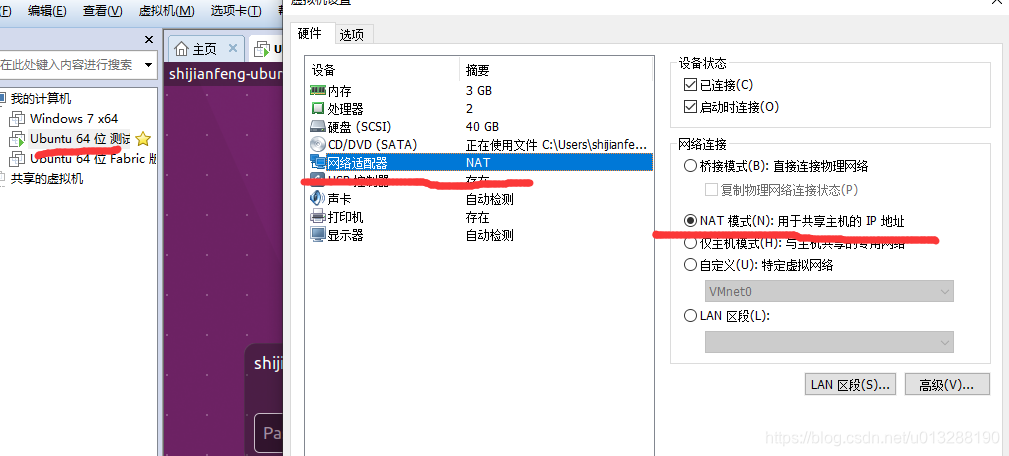 能上U管的加速器 watermark,type_ZmFuZ3poZW5naGVpdGk,shadow_10,text_aHR0cHM6Ly9ibG9nLmNzZG4ubmV0L3UwMTMyODgxOTA=,size_16,color_FFFFFF,t_70
