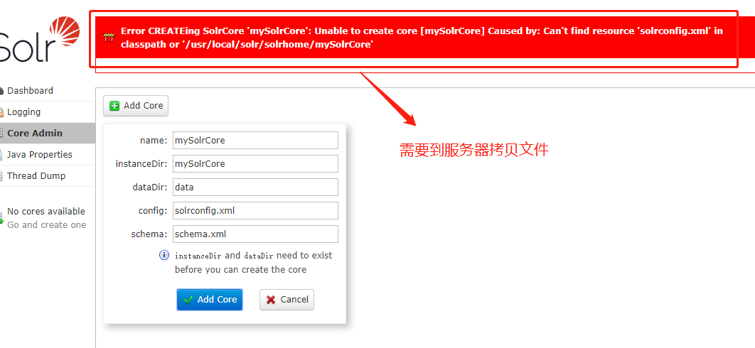 linuxsolr安装配置,linux安装lsb_release linuxsolr安装配置,linux安装lsb_release