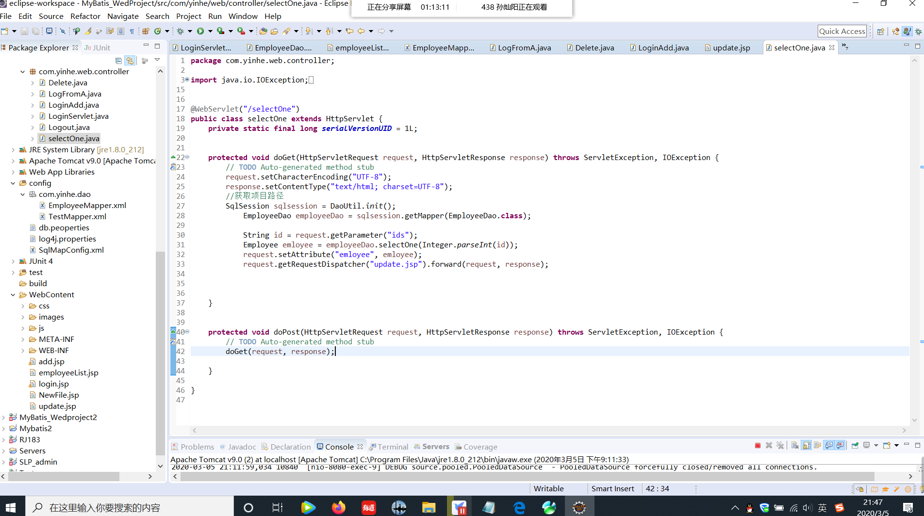 Servlrt[jsp]的servlet.service()抛出异常 [java.long.String]上找不到属性[id]_servlet ...