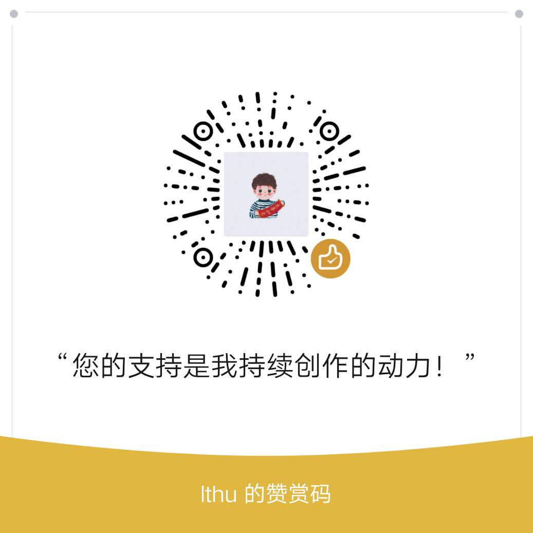 相机参数标定（camera calibration）及标定结果如何使用「建议收藏」