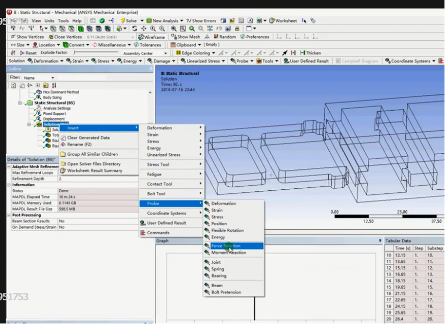 【ansys workbench】以一个实例,对ansys初识_step end time-CSDN博客