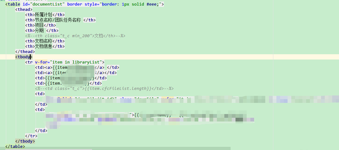 datatable 拖动列宽 鼠标拖动列宽_拖拽表格列宽-CSDN博客
