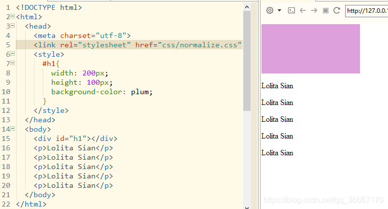 CSS清除浏览器默认样式_css清楚浏览器默认样式-CSDN博客