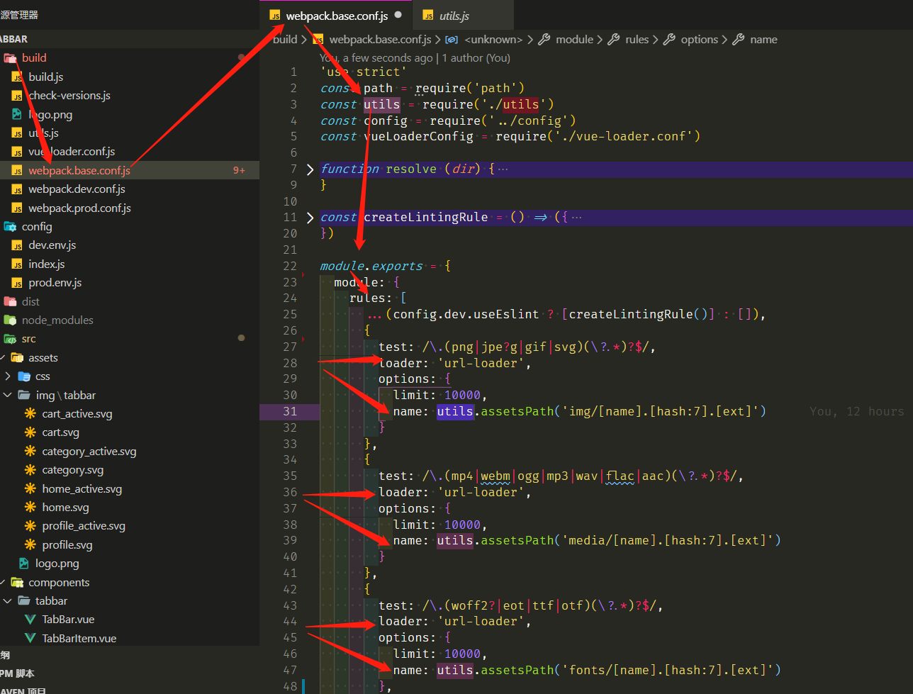 在这里插入图片描述
