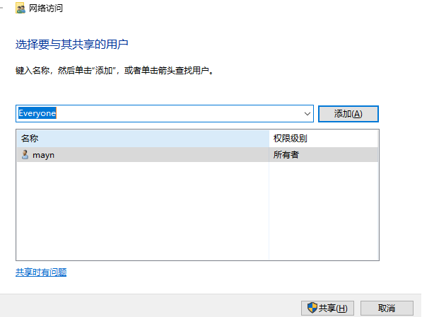 免费共享文件多人在线编辑 watermark,type_ZmFuZ3poZW5naGVpdGk,shadow_10,text_aHR0cHM6Ly9ibG9nLmNzZG4ubmV0L3dlaXhpbl80MjM2OTY4Nw==,size_16,color_FFFFFF,t_70