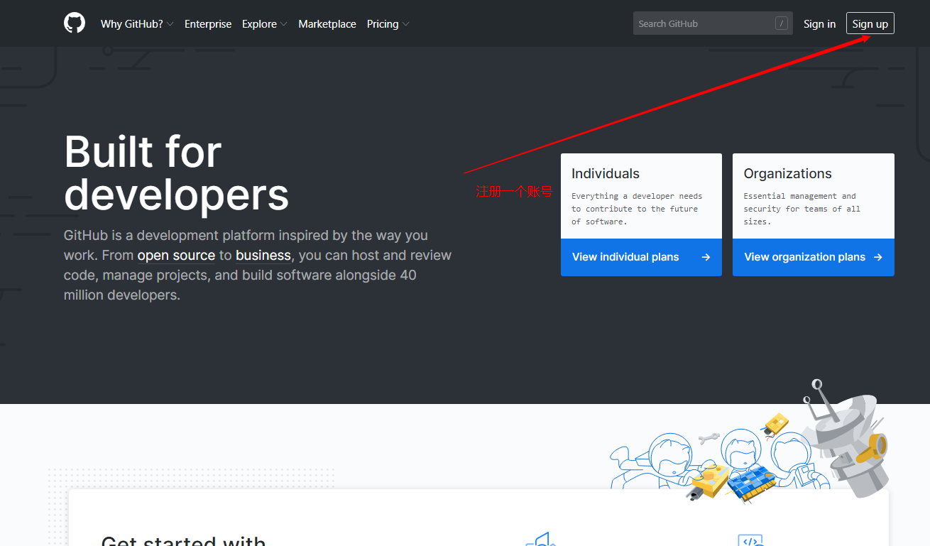 在这里插入图片描述