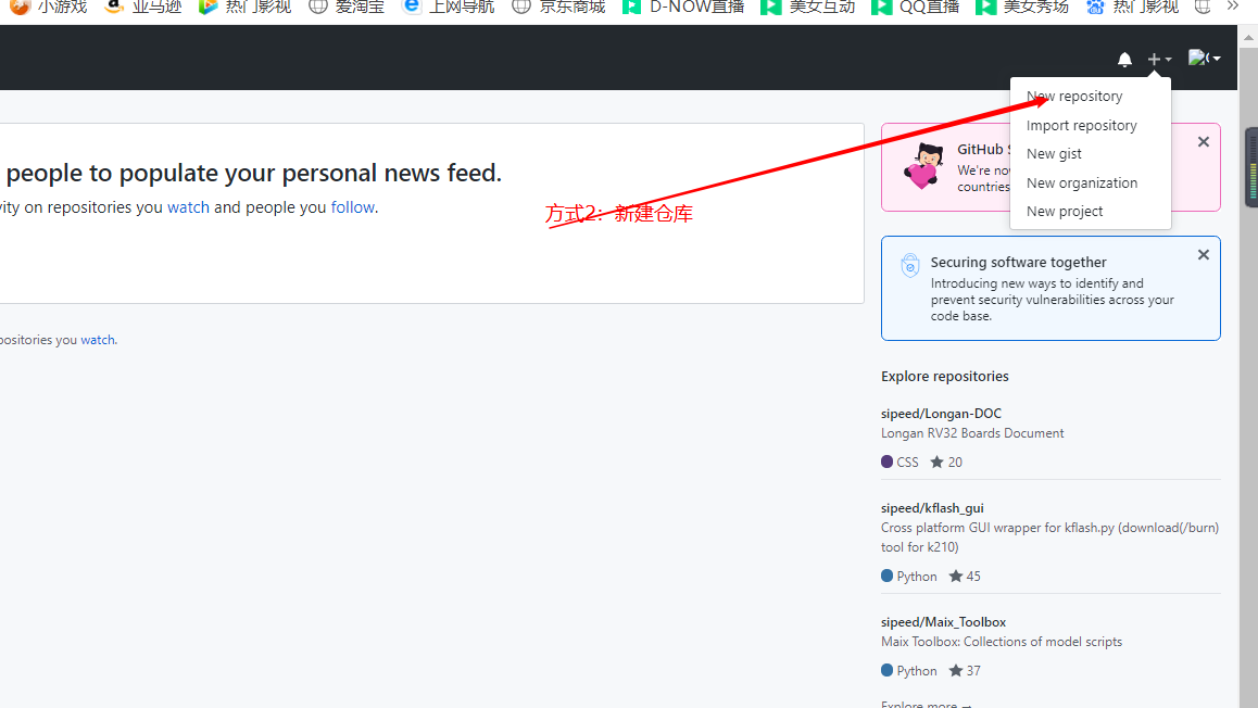 (image/github3.png)]