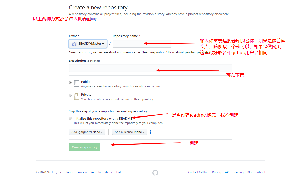 [外链图片转存失败,源站可能有防盗链机制,建议将图片保存下来直接上传(img-96fXyFVk-1583466673575)(image/github4.png)]