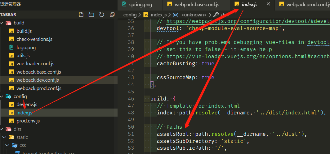 在这里插入图片描述