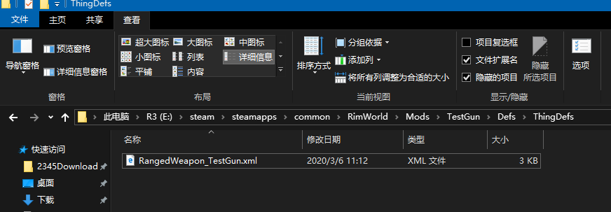 Rimworld Mod制作教程1 认识mod结构 残獄の世界に救いを Csdn博客