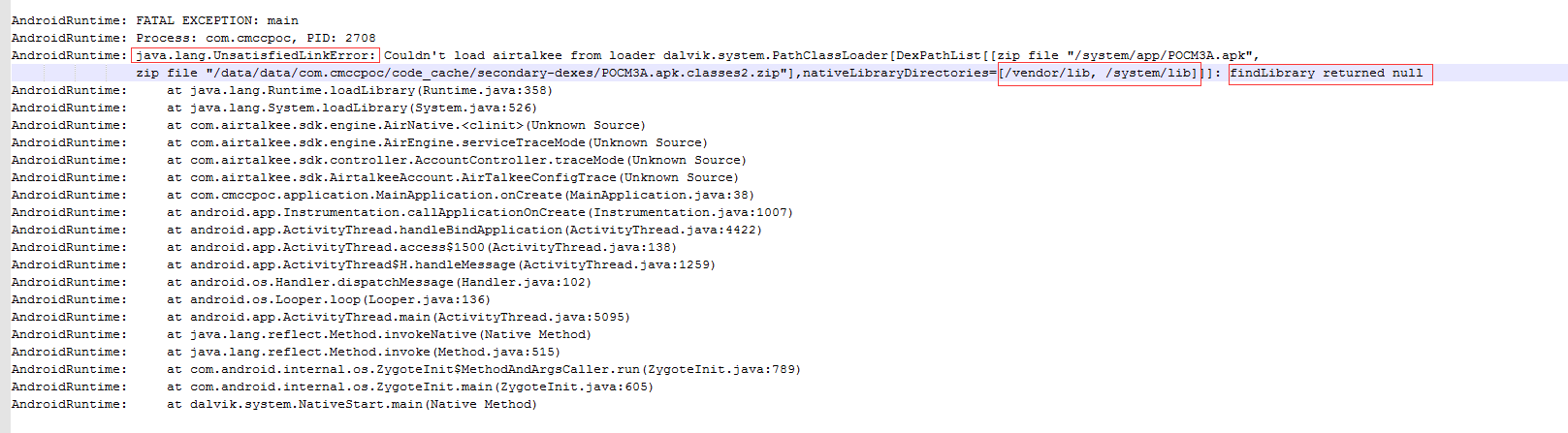 Android system restart reason analysis - Programmer Sought