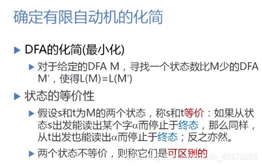 什么是动机性推理 watermark,type_ZmFuZ3poZW5naGVpdGk,shadow_10,text_aHR0cHM6Ly9ibG9nLmNzZG4ubmV0L3dlaXhpbl80MjQ3MzIyOA==,size_16,color_FFFFFF,t_70