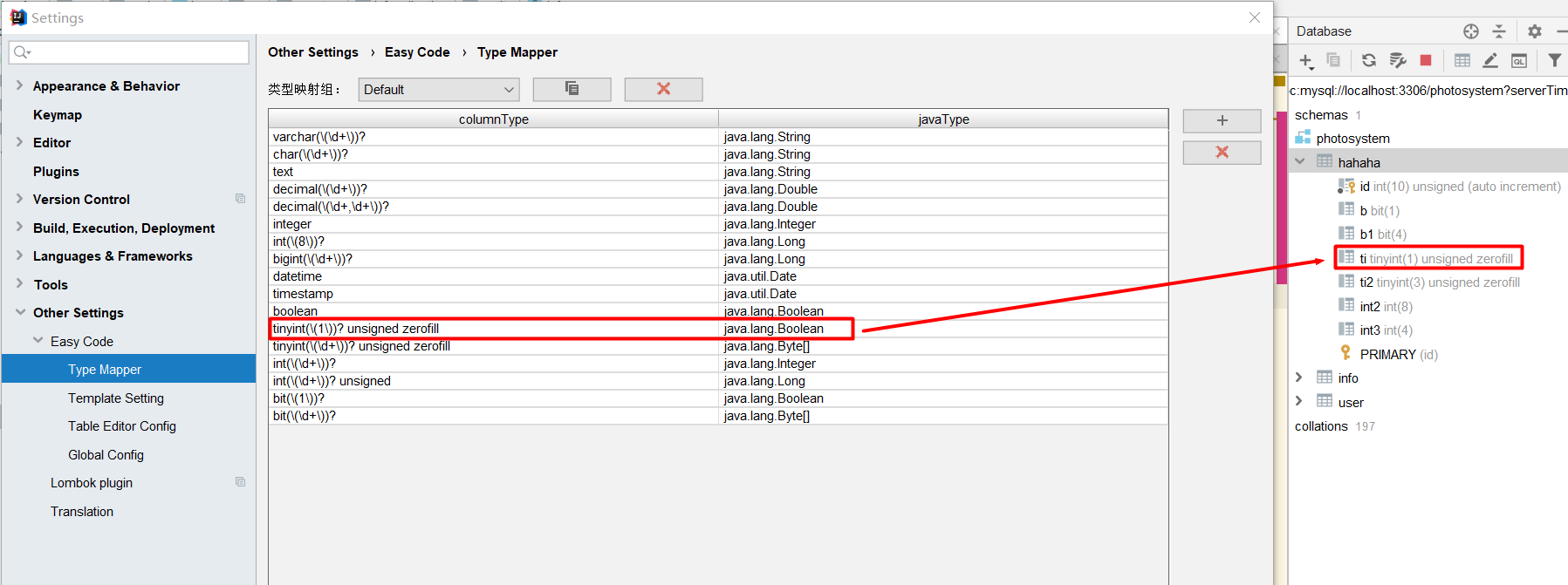easyCode的type mapper列类型属性类型映射问题_easycode type mapper映射CSDN博客