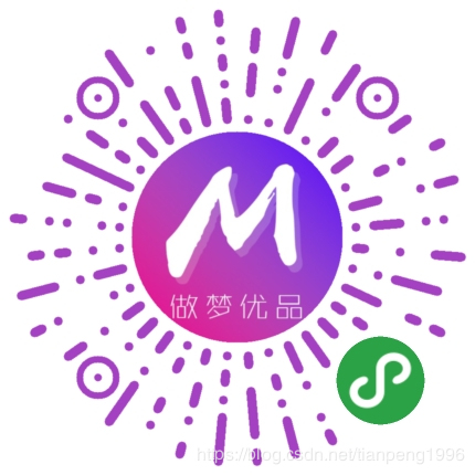 做梦优品 高佣联盟