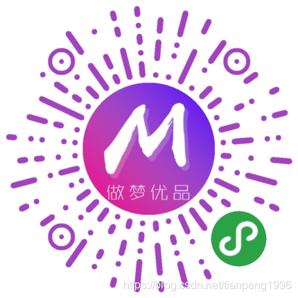 做梦优品 高佣联盟